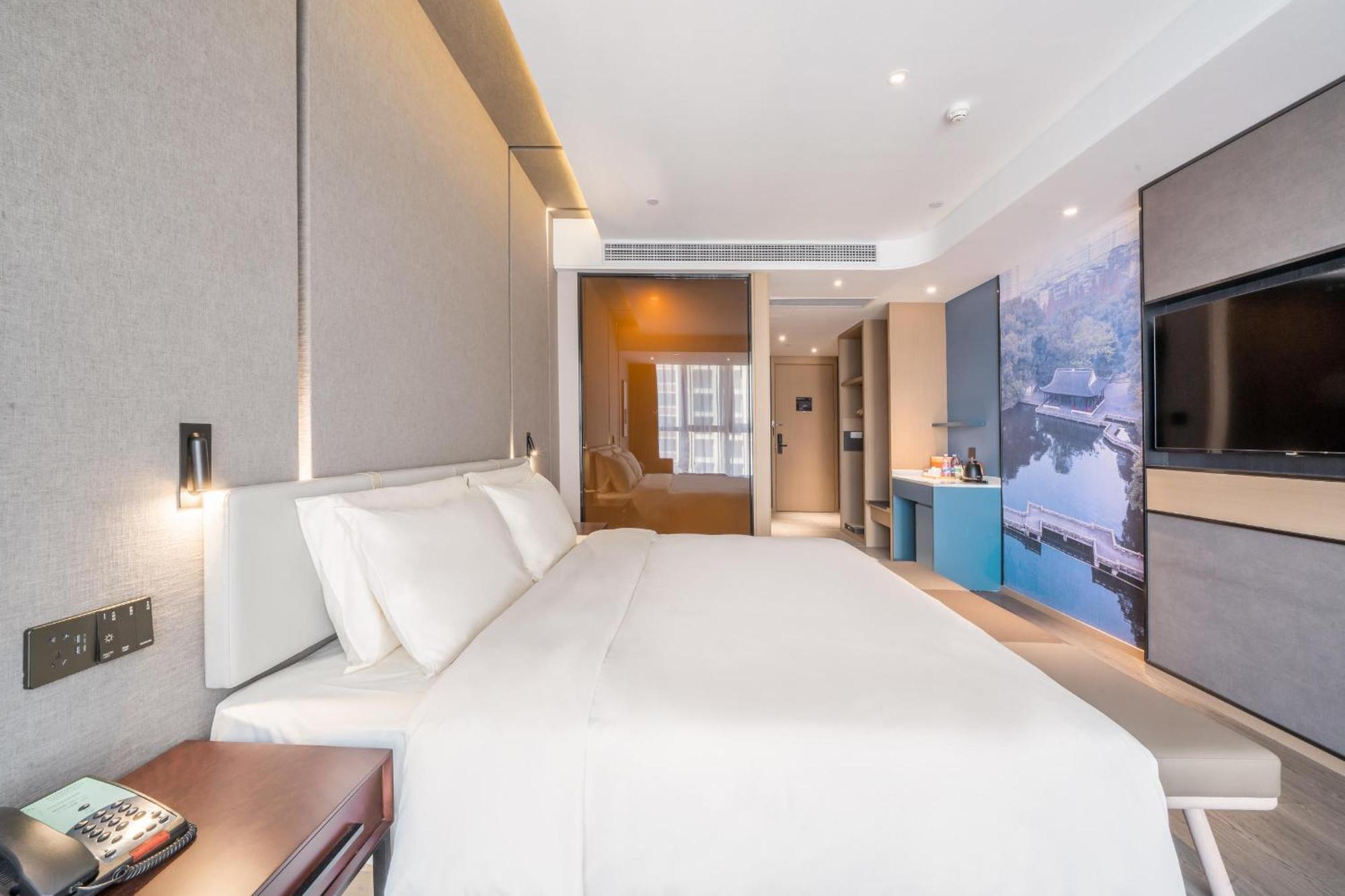 Atour Hotel Luzhou Bubugao New World Exterior photo